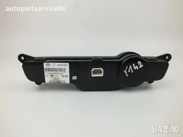 Радио мултимедиен контролен блок OEM за Kia Optima 1.7 CRDi (2012) 96540-2T200, снимка 3 - Части - 55589349
