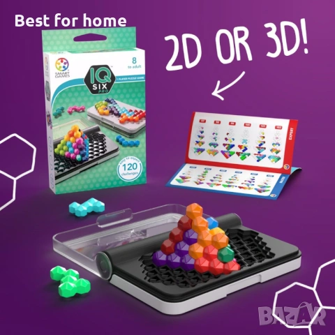 SmartGames – IQ Six Pro – 2D 3D пъзел за деца 8+ , снимка 13 - Други - 54935532