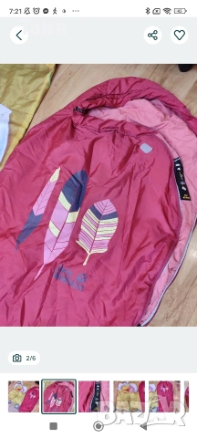 Детски туристически чували- 3 броя, снимка 3 - Спортна екипировка - 54360253