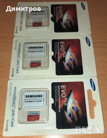 Samsung EVO Plus 1TB MicroSDXC Micro SD Class 10 UHS-I U3 HD 4K Memory Card