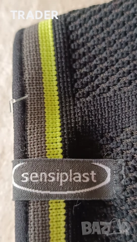 Sensiplast  ankle  Support неопренова наглезенка ортеза , снимка 10 - Ортези и протези - 42686917