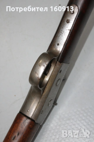 Пушка Ремингтон Remington Rolling Block турска поръчка за египетския корпус., снимка 14 - Антикварни и старинни предмети - 54755930