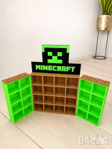 Minecraft класьор за фигурки