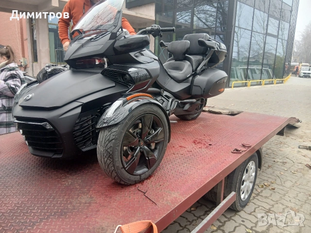 Пътна помощ и транспорт за мотори и АТВ , снимка 11 - Транспортни услуги - 54716933