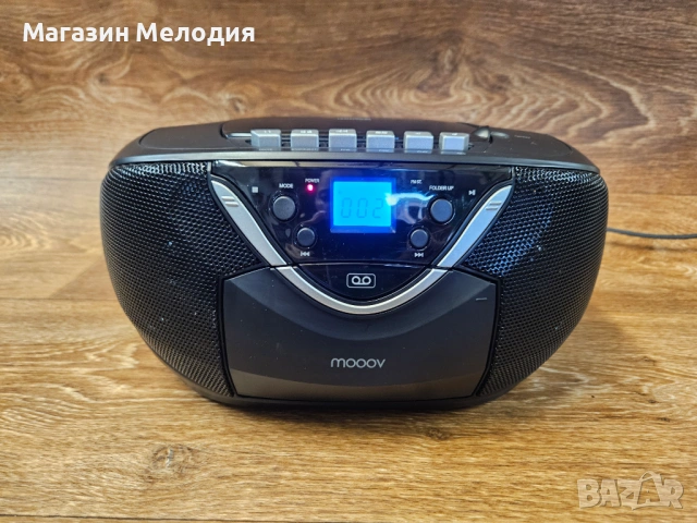 Радиокасетофон с диск MOOOV 477131 Чисто ново. ​Преносима Аудио Система Mooov CD/MP3/Касета/Радио – , снимка 6 - Радиокасетофони, транзистори - 54884514