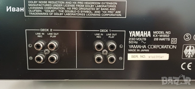 Дек YAMAHA KX-W952, снимка 8 - Декове - 54791178
