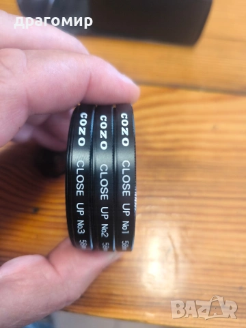 COZO CLOSE UP N 1 , 2, 3 58 mm JAPAN , снимка 4 - Обективи и филтри - 54763718