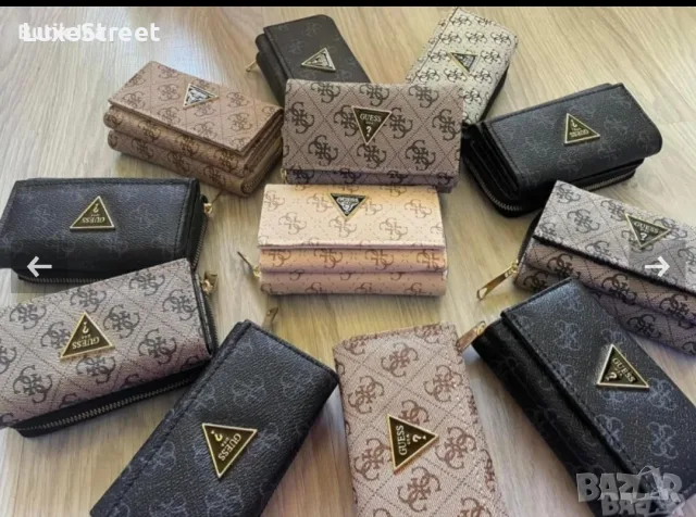 Guess 🤍 Дамски Портмонета 