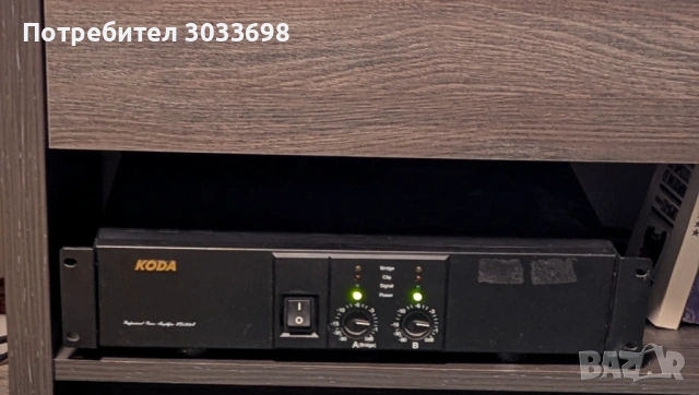Продавам усилвател Koda KD-253A