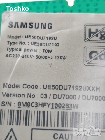 SAMSUNG UE50DU7192U MAIN BOARD BN41-03231A BN9659601G PANEL CY-BD050HGHR1V, снимка 4 - Части и Платки - 55325677