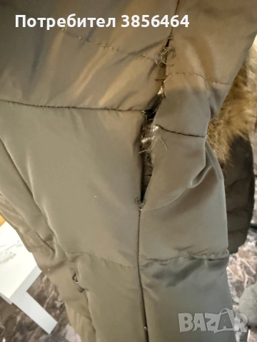 Мъжко яке L, Poolman, снимка 6 - Якета - 54346790