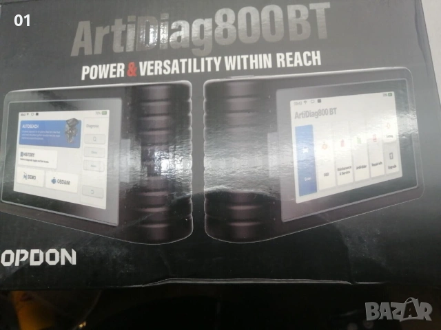 TOPDON ArtiDiag800BT скенер за авто диагностика, снимка 5 - Аксесоари и консумативи - 54305230