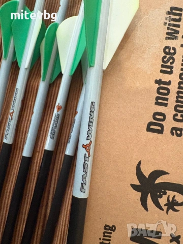 Продавам 14 бр стрели за лък , снимка 2 - Други спортове - 54274844