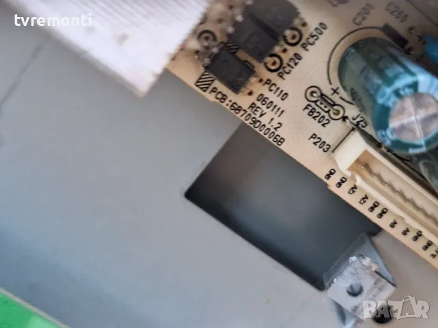 POWER BOARD ,68709D006B, REV1.2,6709900016, for LG 32LC2R дисплей  V320B1-L04 rev.C1, снимка 3 - Части и Платки - 55690081