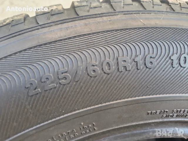 225 60 16 зимни гуми два броя KUMHO, снимка 8 - Гуми и джанти - 55567338