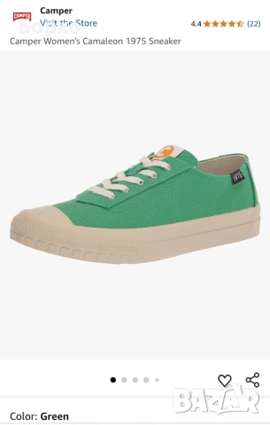 Camper -Camaleon -дамски обувки №39, снимка 3 - Кецове - 55247721