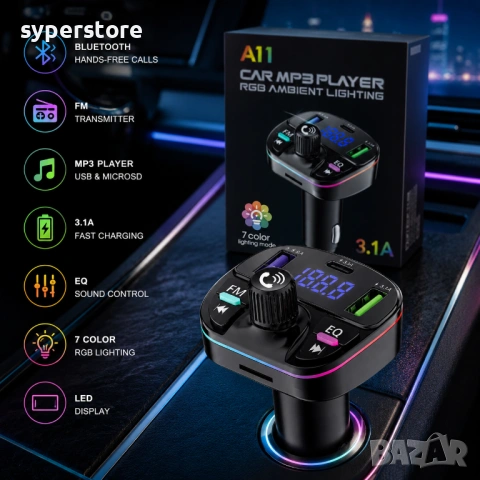 FM трансмитер за кола MP3 Bluetooth зарядно RGB подсветка USB SP01418 A11, Bluetooth връзка, снимка 2 - Слушалки, hands-free - 54939334