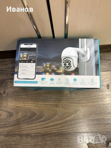 Камераза видеонаблюдение, снимка 4 - IP камери - 54069959