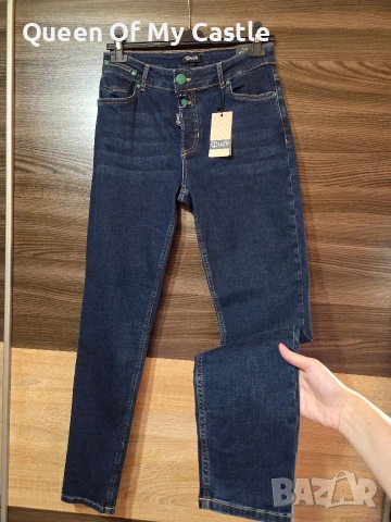 Разкошни дънки Lucy fashion , снимка 5 - Дънки - 55235833