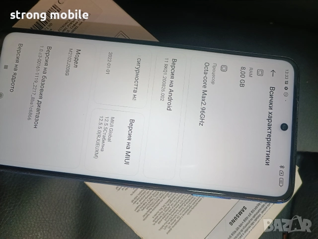Xiaomi X3 pro,256гб,Гаранция, снимка 8 - Xiaomi - 55015808