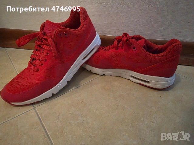 маратонки Nike Air Max 38 размер 