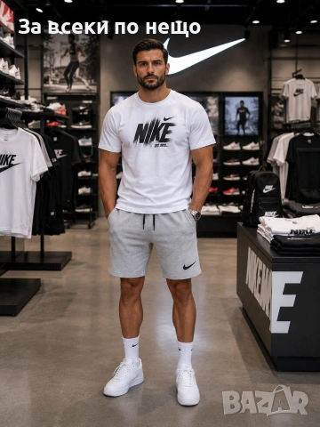 Nike Мъжки Летен Екип👕🩳Мъжки Къс Комплект Найк Kод B472
