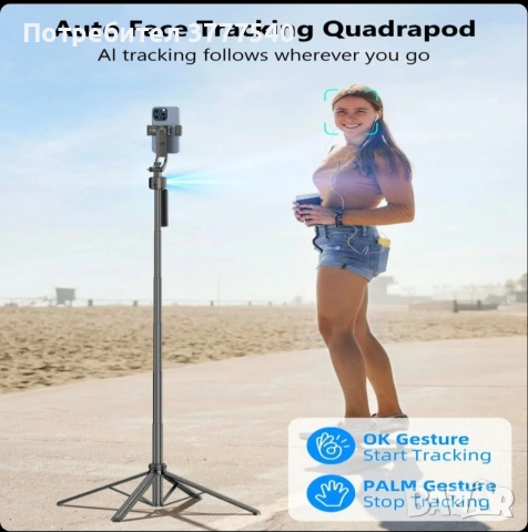 Селфи стик Quadrapod HSU C17, снимка 9 - Селфи стикове, аксесоари - 54740929