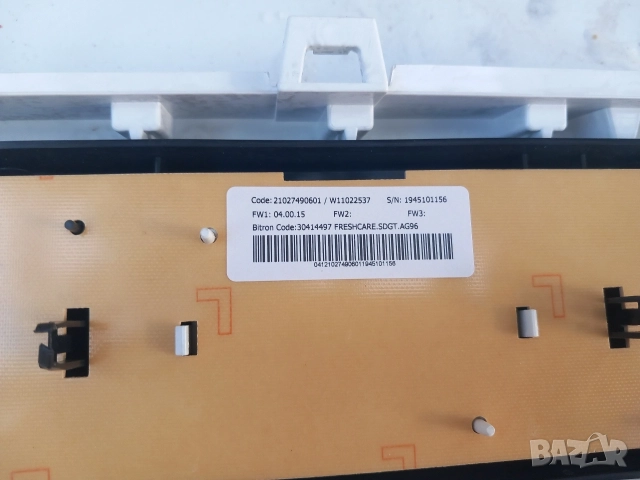 Пералня Whirlpool FWF 71253 W На части, снимка 7 - Перални - 55653007