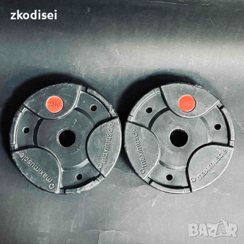 Тежести MaxiMuscle 2х2,5кг.