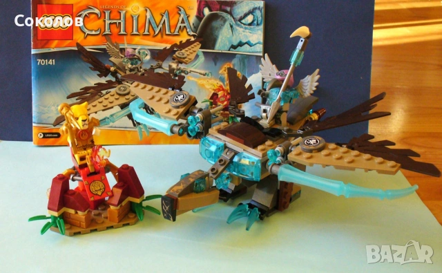 LEGO® Legends of Chima - модели 70131 и 70141, снимка 6 - Конструктори - 55058249