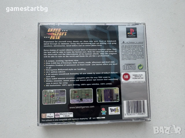 Grand Theft Auto (GTA) за PS1, снимка 2 - Игри за PlayStation - 54884182