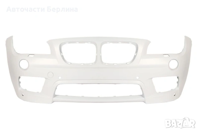 Предна броня с парктроник с дюзи за фарове с отвори за халогени за BMW X1 BLIC
