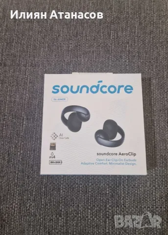 Слушалки Soundcore AeroClip, снимка 4 - Безжични слушалки - 55326285