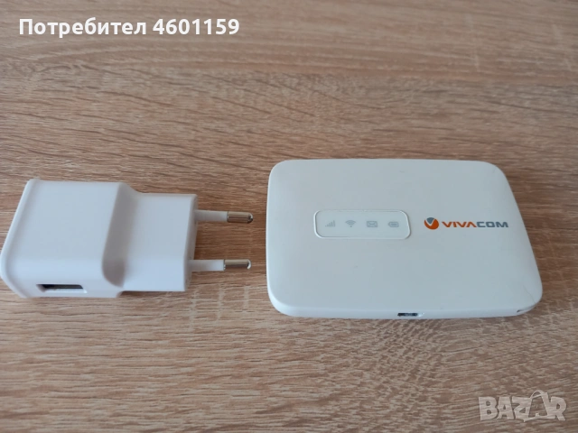 Рутер бисквитка със зарядно , снимка 2 - Рутери - 54822810
