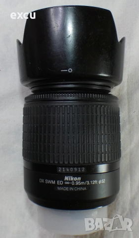 Обектив Nikkor AF-S 55-200