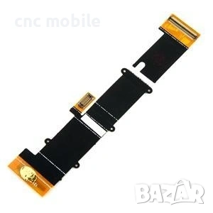 Лентов кабел Sony Ericsson G705 Sony Ericsson T715 Sony Ericsson W760 Sony Ericsson T303 Sony Z550, снимка 4 - Резервни части за телефони - 54931353
