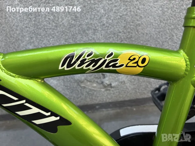 Детски велосипед Passati Ninja 20” – алуминиеви капли, калници, стойка, снимка 8 - Велосипеди - 55500187