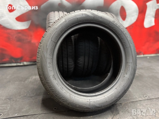 165 60 14, Летни гуми, Fortuna EcoPlusHP, 4 броя, снимка 5 - Гуми и джанти - 54161072