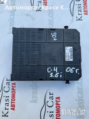 9661940180 BMS БМС модул СИТРОЕН Ц4 Citroen C4 2006Г. 1.6i
