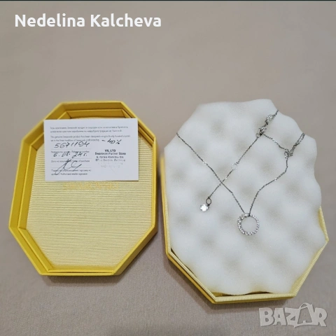 Колие Swarovski - Matrix Pearl Pendant, снимка 3 - Колиета, медальони, синджири - 54843433