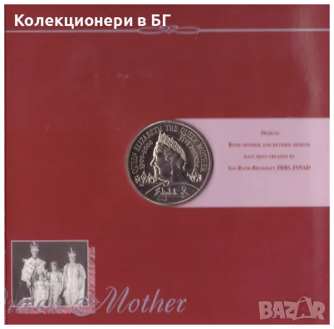 5 ПАУНДА 2000 ГОДИНА - ВЕЛЕКОБРИТАНИЯ, снимка 3 - Нумизматика и бонистика - 55423065
