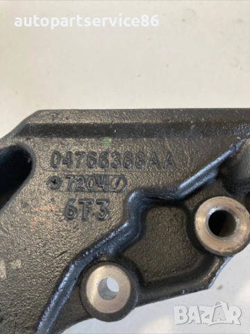 Конзола стойка за Chrysler Sebring 2.0 CRD (2008) 04766388AA, снимка 2 - Части - 54566515