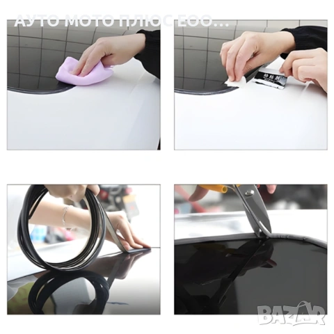 Самозалепващо гумено уплътнение за автомобил - 15мм х 5 метра., снимка 6 - Аксесоари и консумативи - 54088461