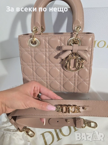 Lady Dior Дамска Бежова Чанта От Агнешка Кожа Код Brand Luxury Fashion18