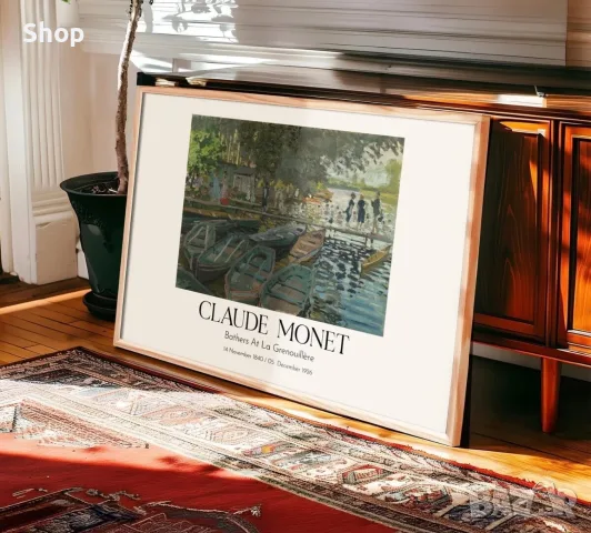 Картина на Claude Monet , снимка 2 - Картини - 55546159