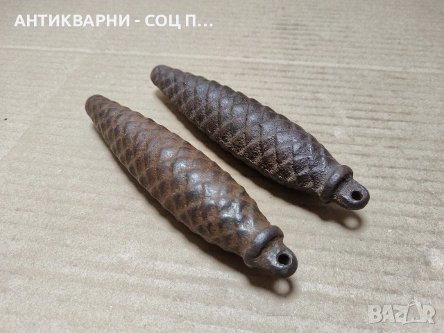 Комплект Стари Соц Тежести За Ретро Стенен Руски Часовник Маяк Кукувица. / НОМЕР 503.