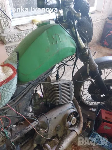 Мотор MZ150 в добро състояние 