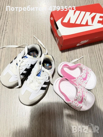 Детские сандалии и кроссовки Adidas и Nike 
