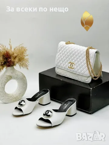 Chanel Дамска Чанта - Различни Цветове Код SK1947