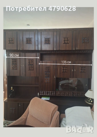 Продавам холна секция в добро състояние – Бургас, снимка 5 - Секции и витрини - 54129014